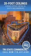 545 Broadway photo
